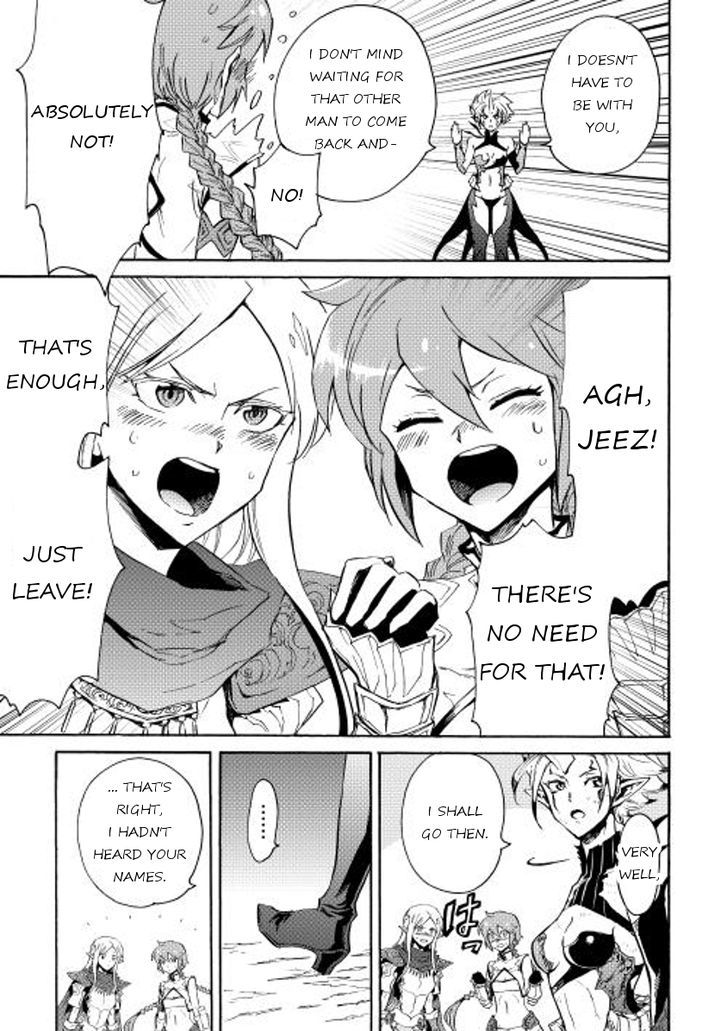 Tsuyokute New Saga Chapter 25 page 31 - Chapter 25