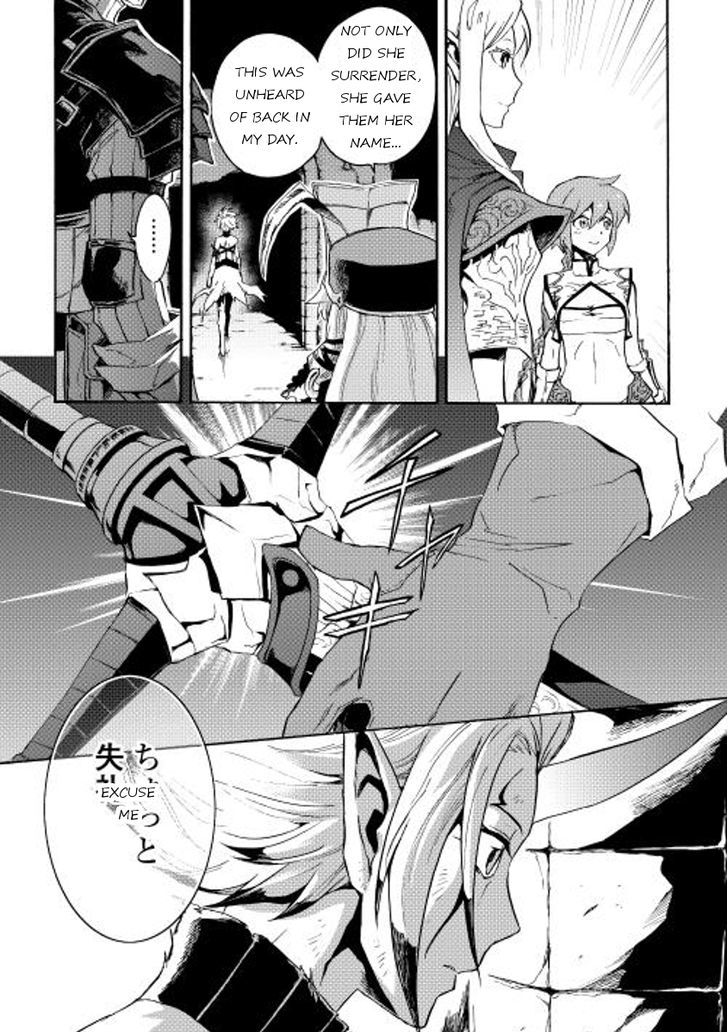 Tsuyokute New Saga Chapter 25 page 33 - Chapter 25