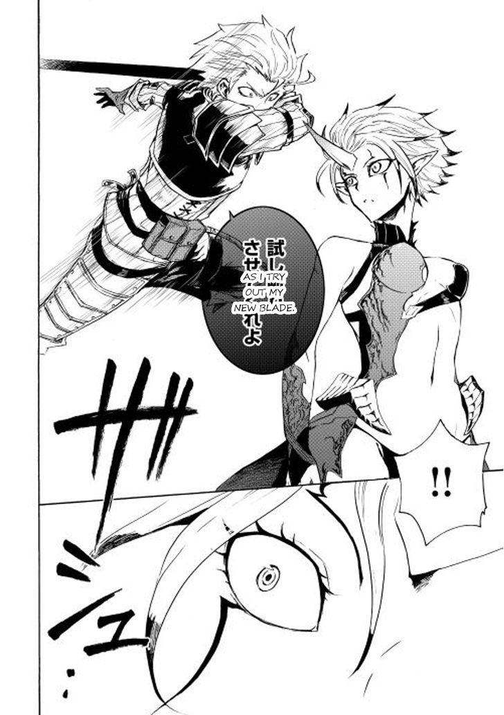 Tsuyokute New Saga Chapter 25 page 34 - Chapter 25