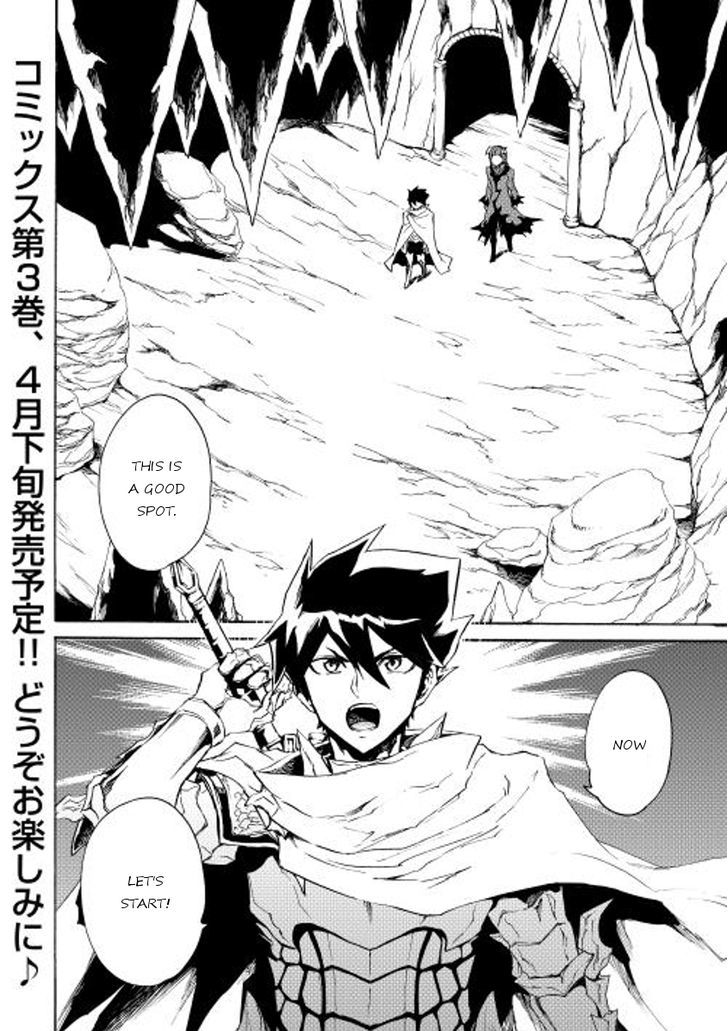 Tsuyokute New Saga Chapter 25 page 38 - Chapter 25