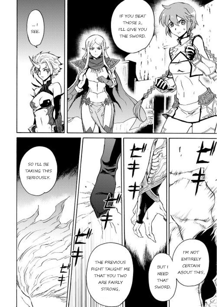 Tsuyokute New Saga Chapter 25 page 4 - Chapter 25