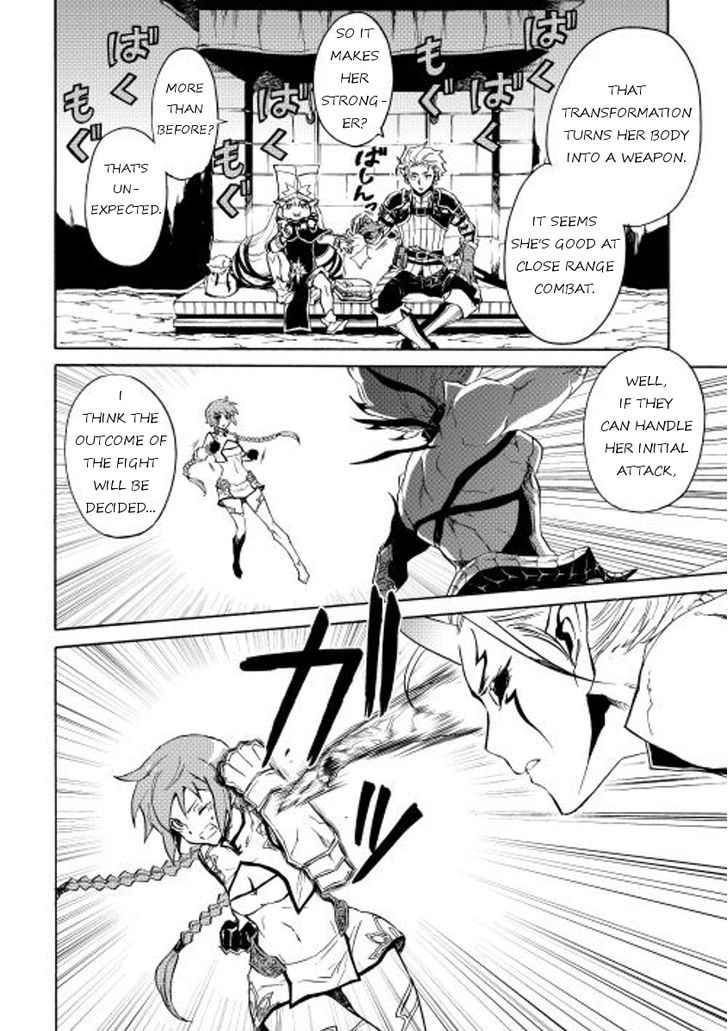 Tsuyokute New Saga Chapter 25 page 6 - Chapter 25