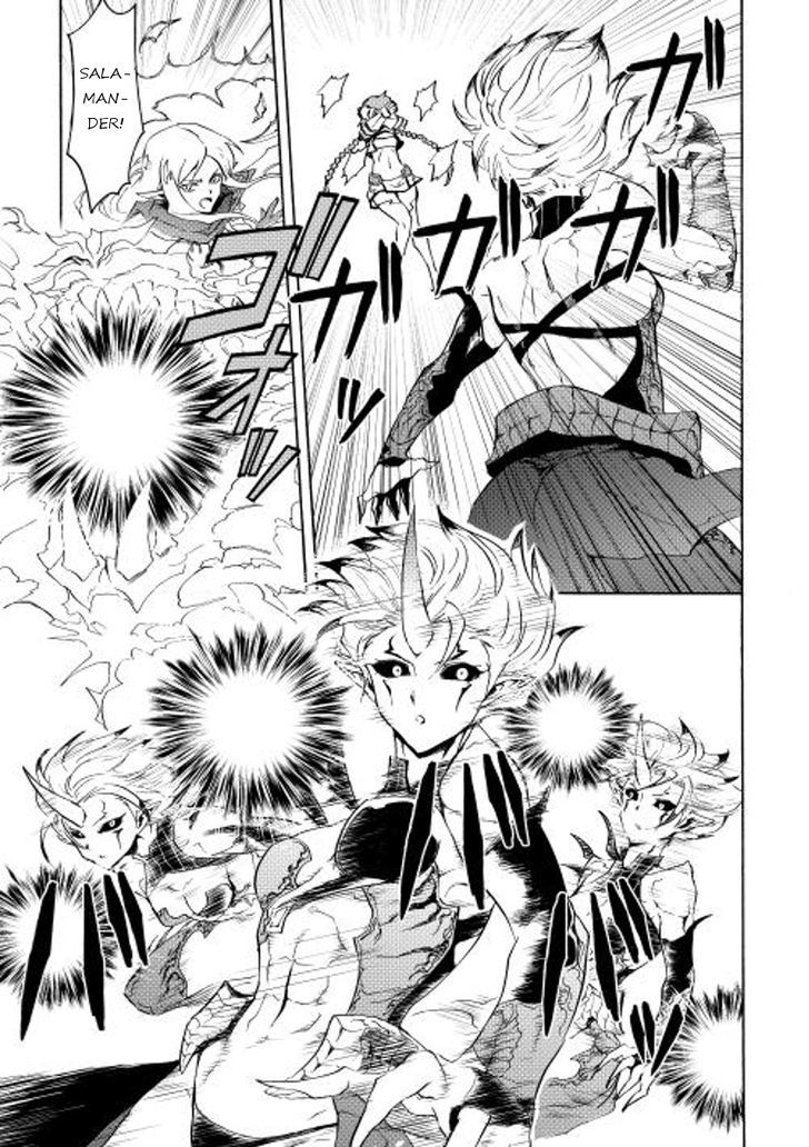 Tsuyokute New Saga Chapter 25 page 7 - Chapter 25