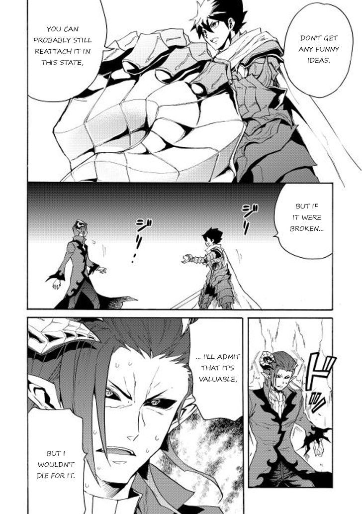Tsuyokute New Saga Chapter 26 page 10 - Chapter 26