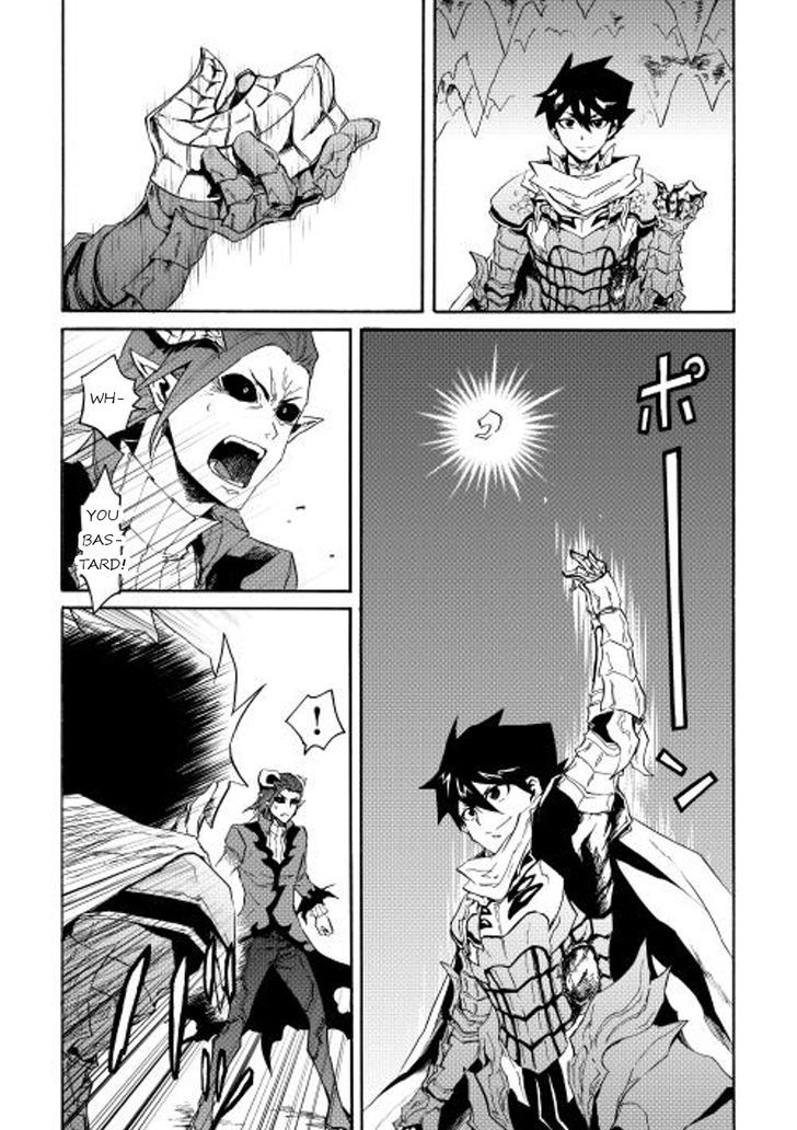 Tsuyokute New Saga Chapter 26 page 11 - Chapter 26