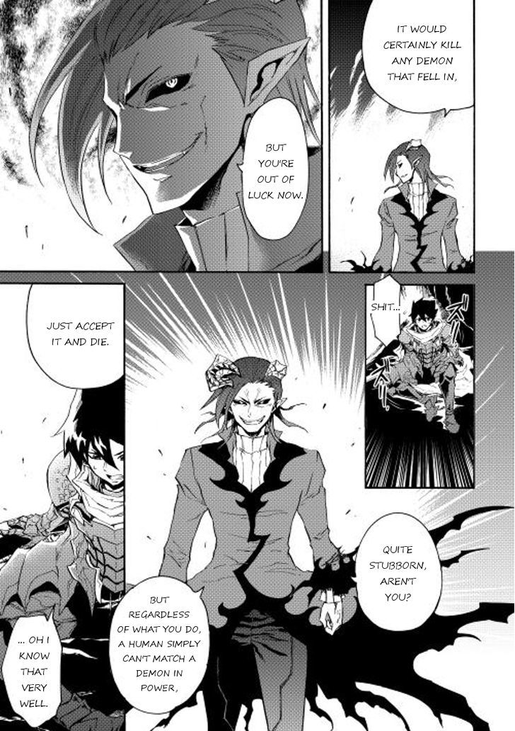 Tsuyokute New Saga Chapter 26 page 19 - Chapter 26