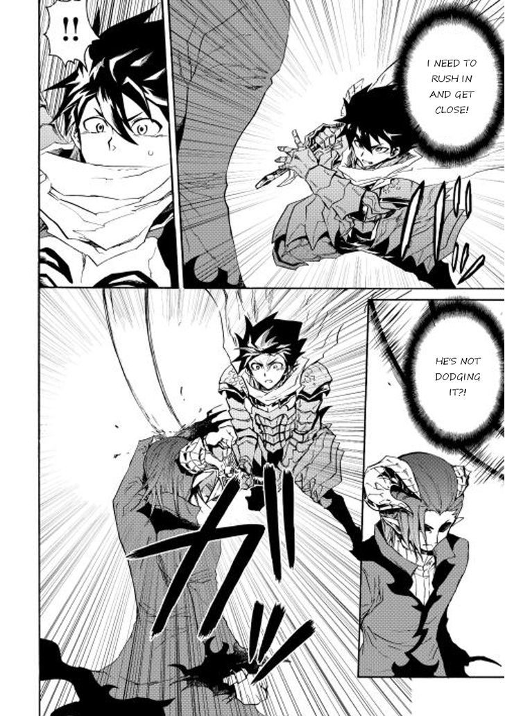 Tsuyokute New Saga Chapter 26 page 2 - Chapter 26