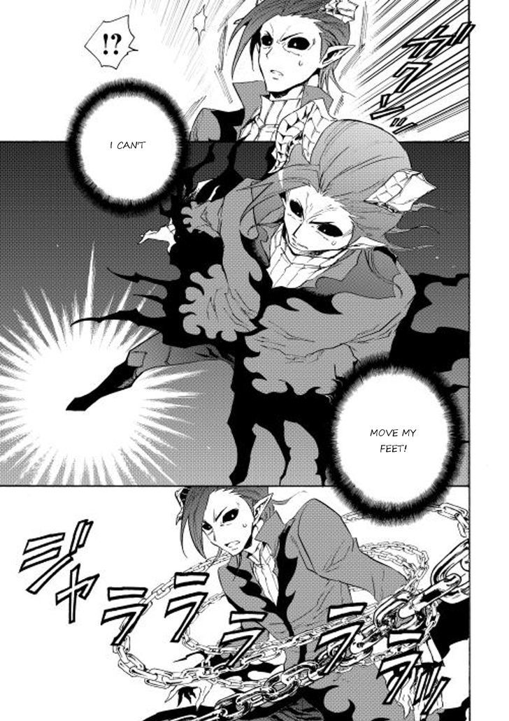 Tsuyokute New Saga Chapter 26 page 21 - Chapter 26