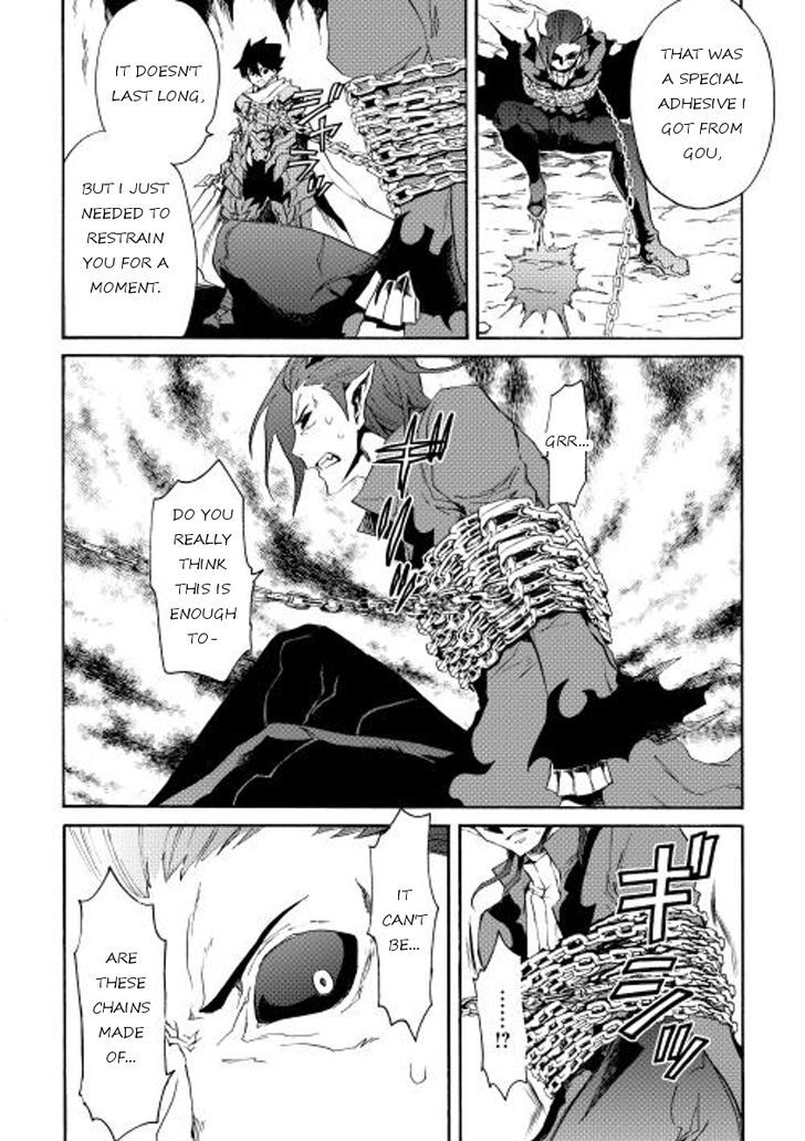 Tsuyokute New Saga Chapter 26 page 23 - Chapter 26
