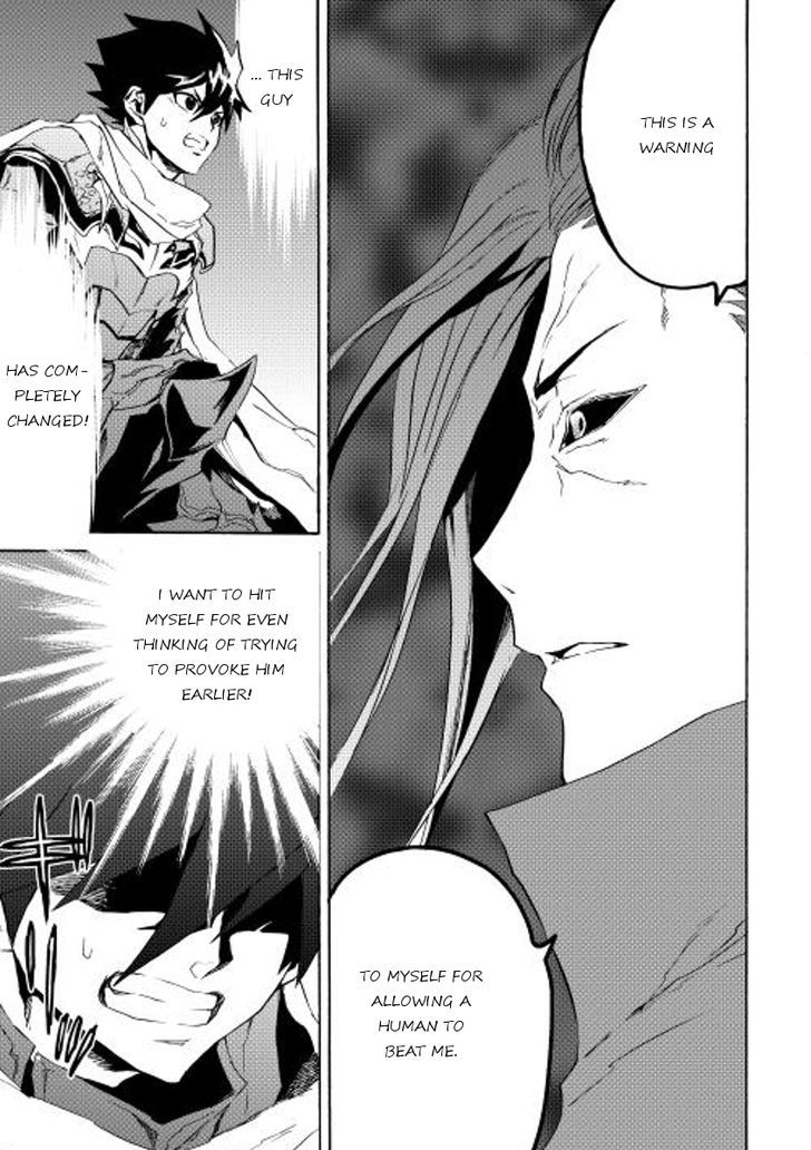 Tsuyokute New Saga Chapter 26 page 5 - Chapter 26