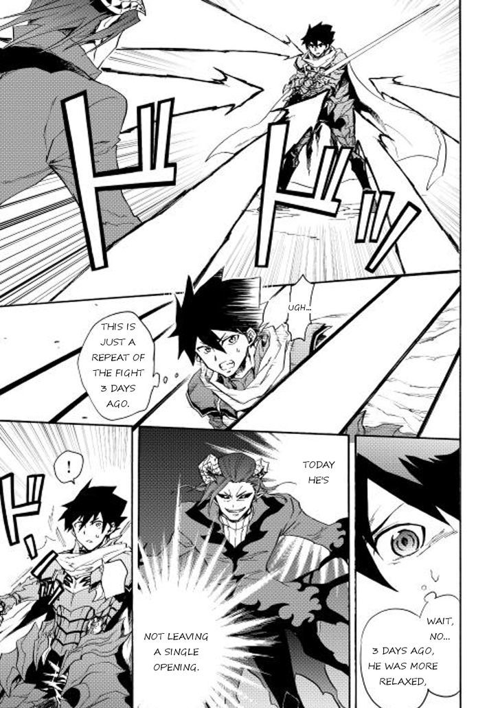 Tsuyokute New Saga Chapter 26 page 7 - Chapter 26