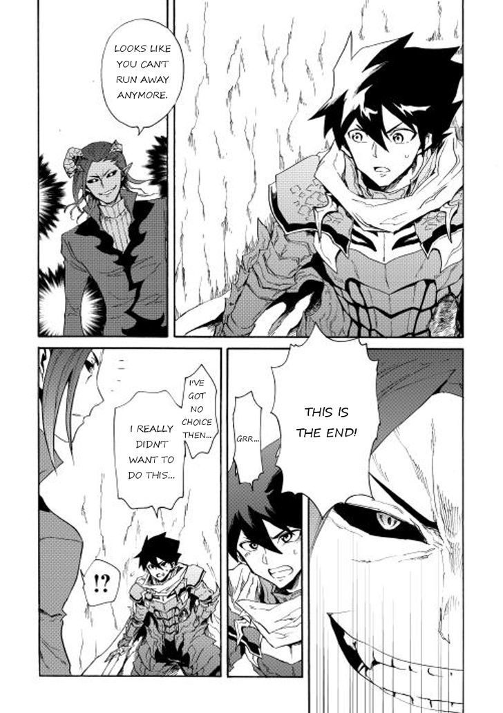 Tsuyokute New Saga Chapter 26 page 8 - Chapter 26