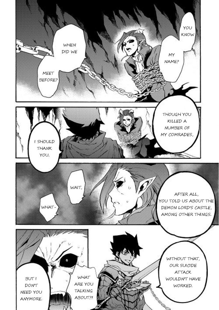 Tsuyokute New Saga Chapter 27 page 13 - Chapter 27