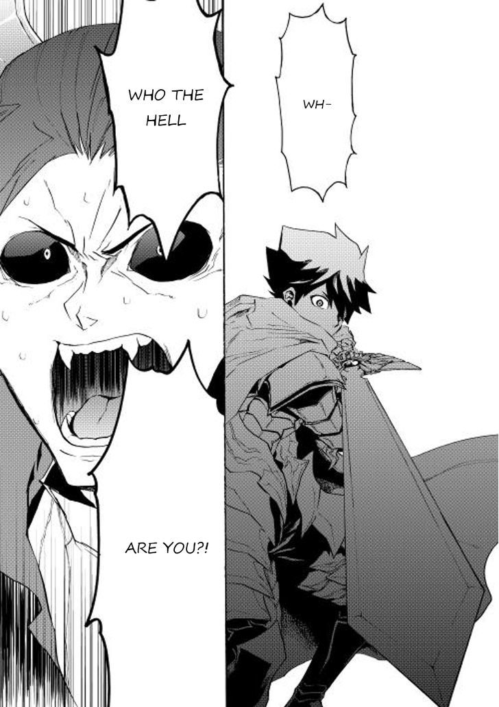 Tsuyokute New Saga Chapter 27 page 14 - Chapter 27