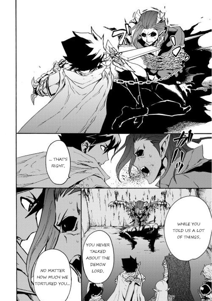 Tsuyokute New Saga Chapter 27 page 15 - Chapter 27