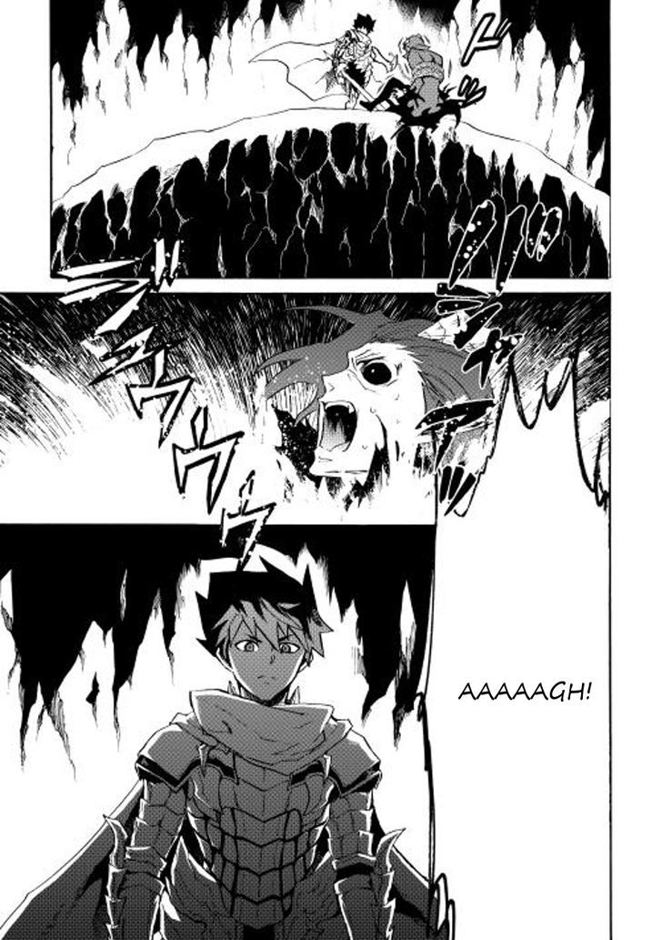 Tsuyokute New Saga Chapter 27 page 16 - Chapter 27