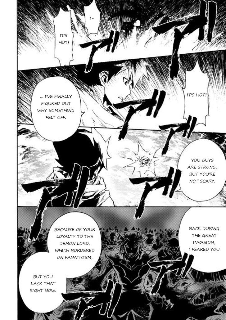 Tsuyokute New Saga Chapter 27 page 17 - Chapter 27