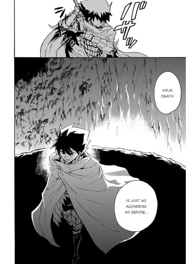 Tsuyokute New Saga Chapter 27 page 19 - Chapter 27