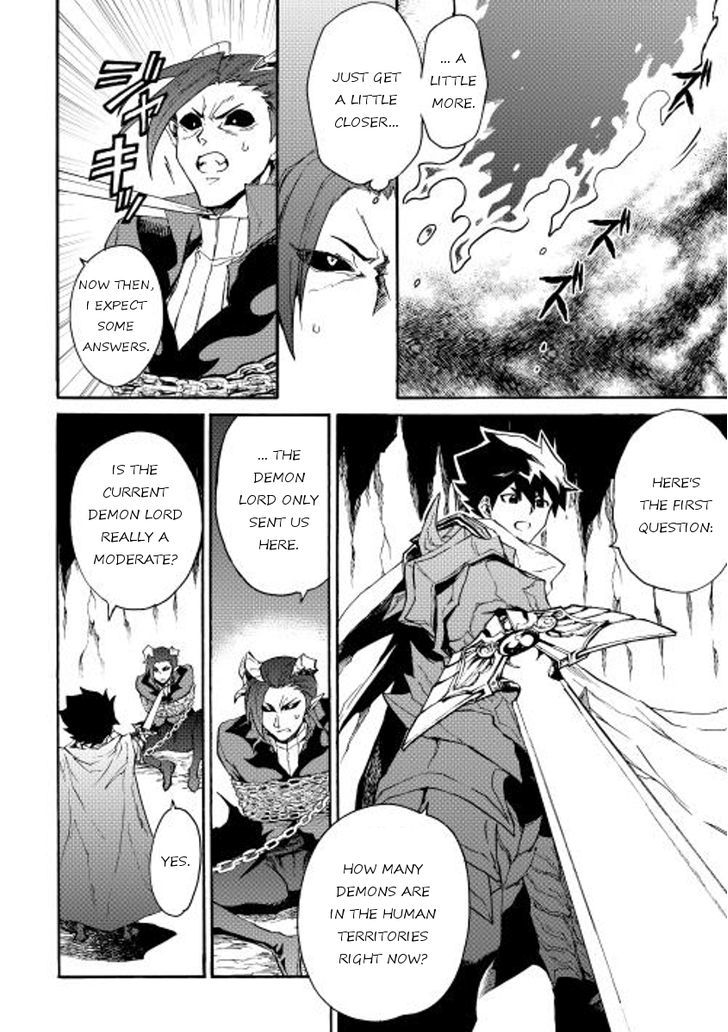 Tsuyokute New Saga Chapter 27 page 2 - Chapter 27