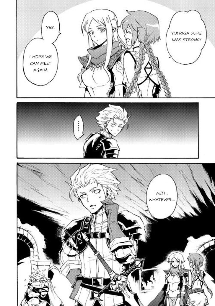 Tsuyokute New Saga Chapter 27 page 25 - Chapter 27