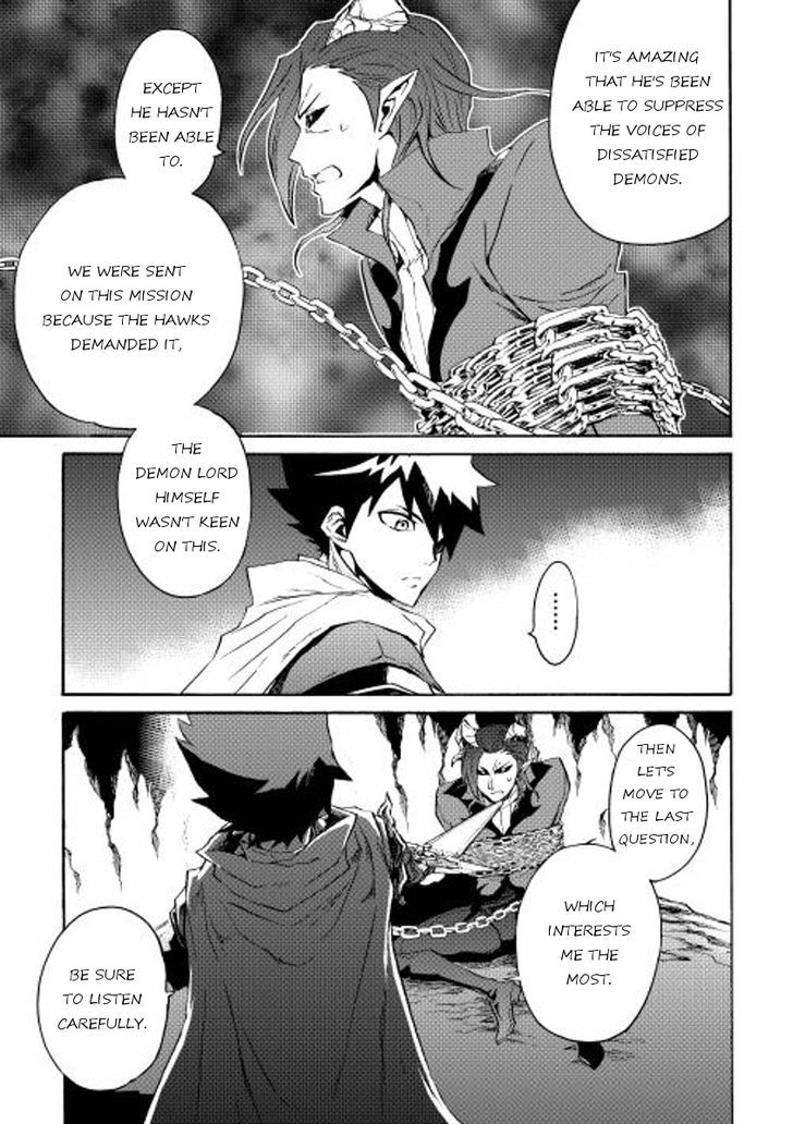 Tsuyokute New Saga Chapter 27 page 3 - Chapter 27
