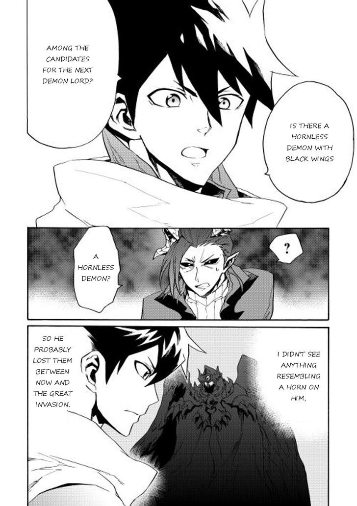 Tsuyokute New Saga Chapter 27 page 4 - Chapter 27