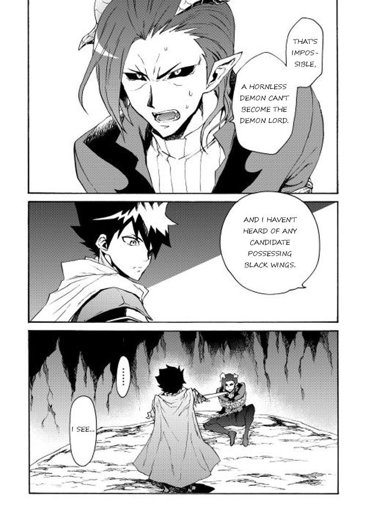 Tsuyokute New Saga Chapter 27 page 5 - Chapter 27