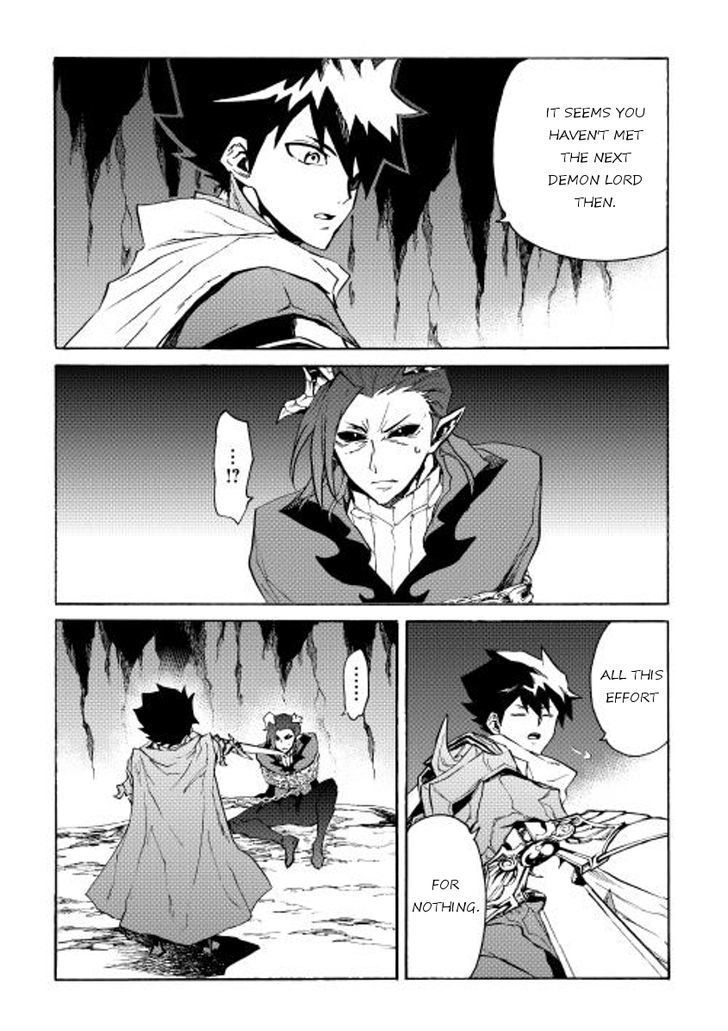 Tsuyokute New Saga Chapter 27 page 6 - Chapter 27