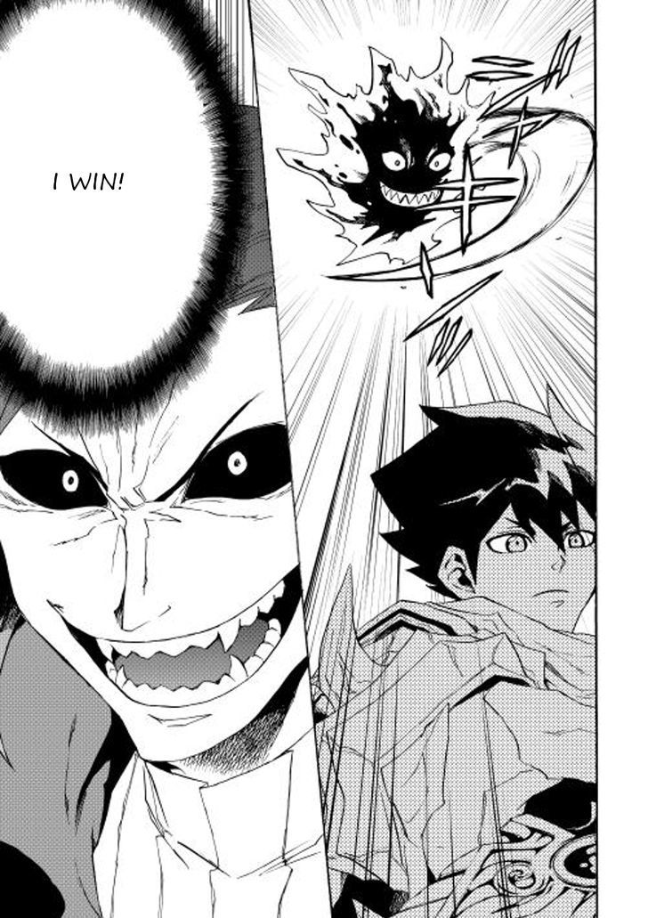 Tsuyokute New Saga Chapter 27 page 9 - Chapter 27