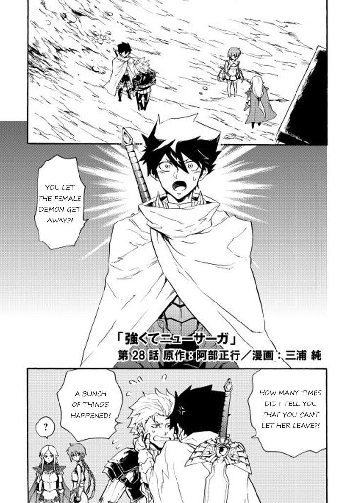 Tsuyokute New Saga Chapter 28 page 1 - Chapter 28