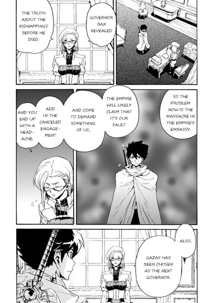 Tsuyokute New Saga Chapter 28 page 12 - Chapter 28