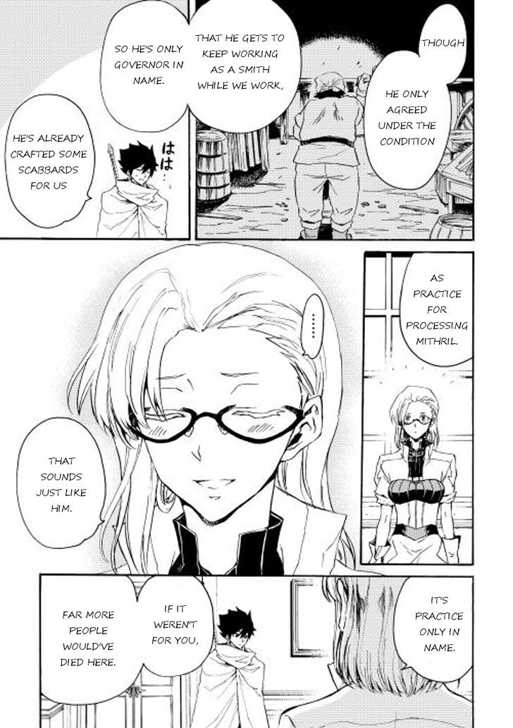 Tsuyokute New Saga Chapter 28 page 13 - Chapter 28