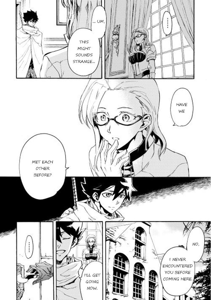 Tsuyokute New Saga Chapter 28 page 16 - Chapter 28