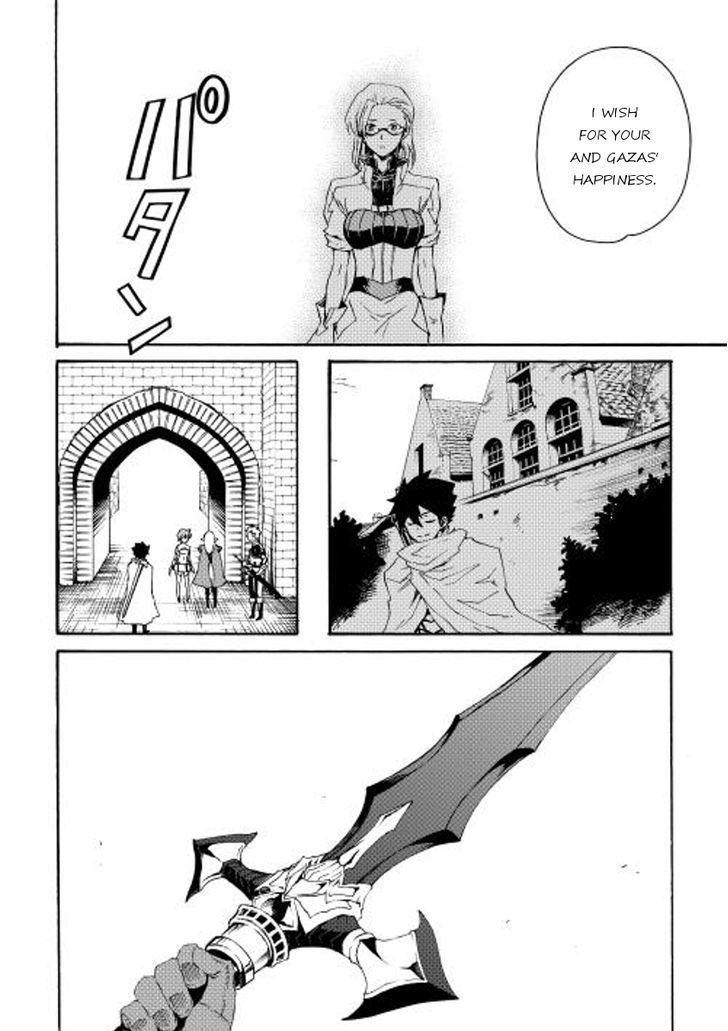 Tsuyokute New Saga Chapter 28 page 18 - Chapter 28