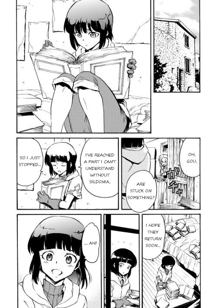 Tsuyokute New Saga Chapter 28 page 4 - Chapter 28