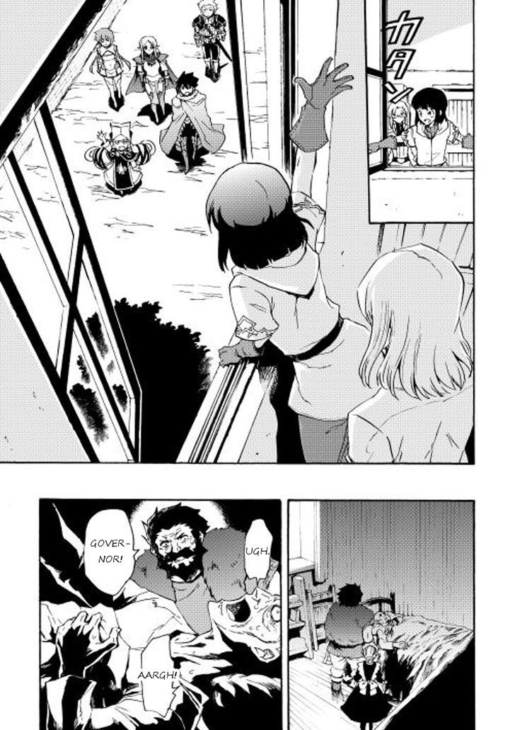 Tsuyokute New Saga Chapter 28 page 5 - Chapter 28