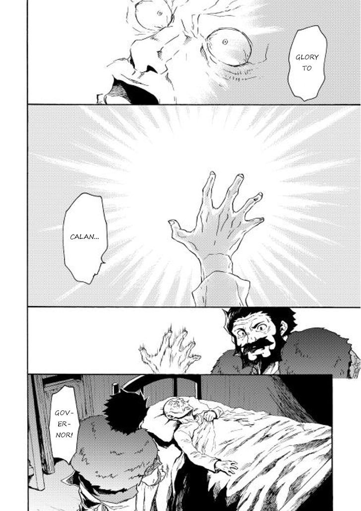 Tsuyokute New Saga Chapter 28 page 6 - Chapter 28