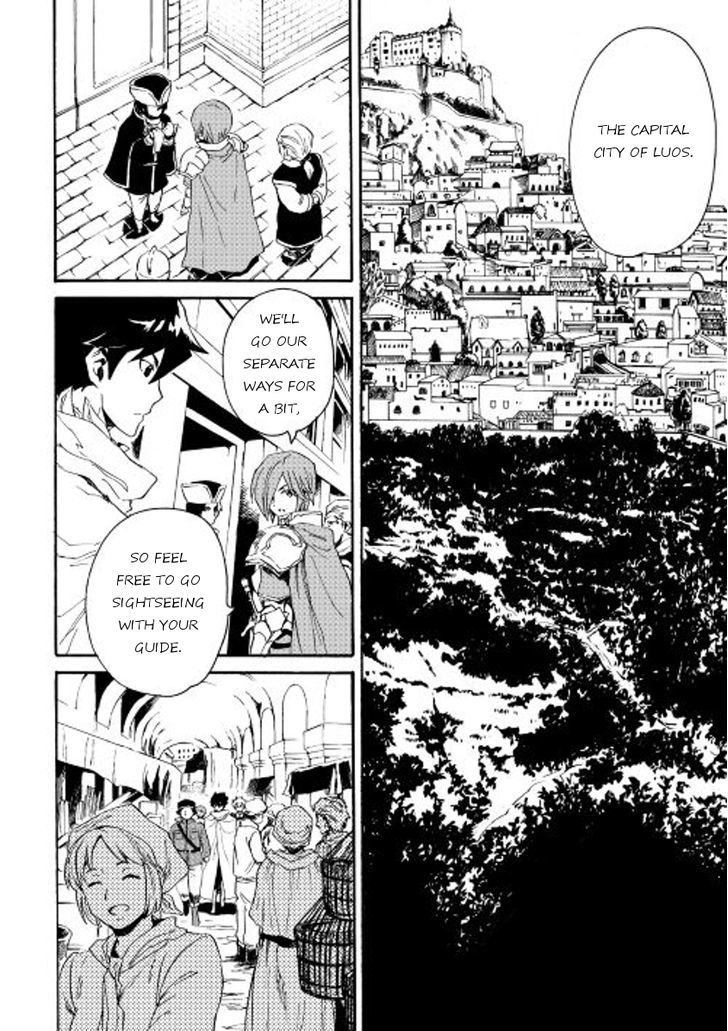 Tsuyokute New Saga Chapter 29 page 10 - Chapter 29