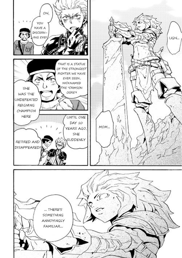 Tsuyokute New Saga Chapter 29 page 12 - Chapter 29