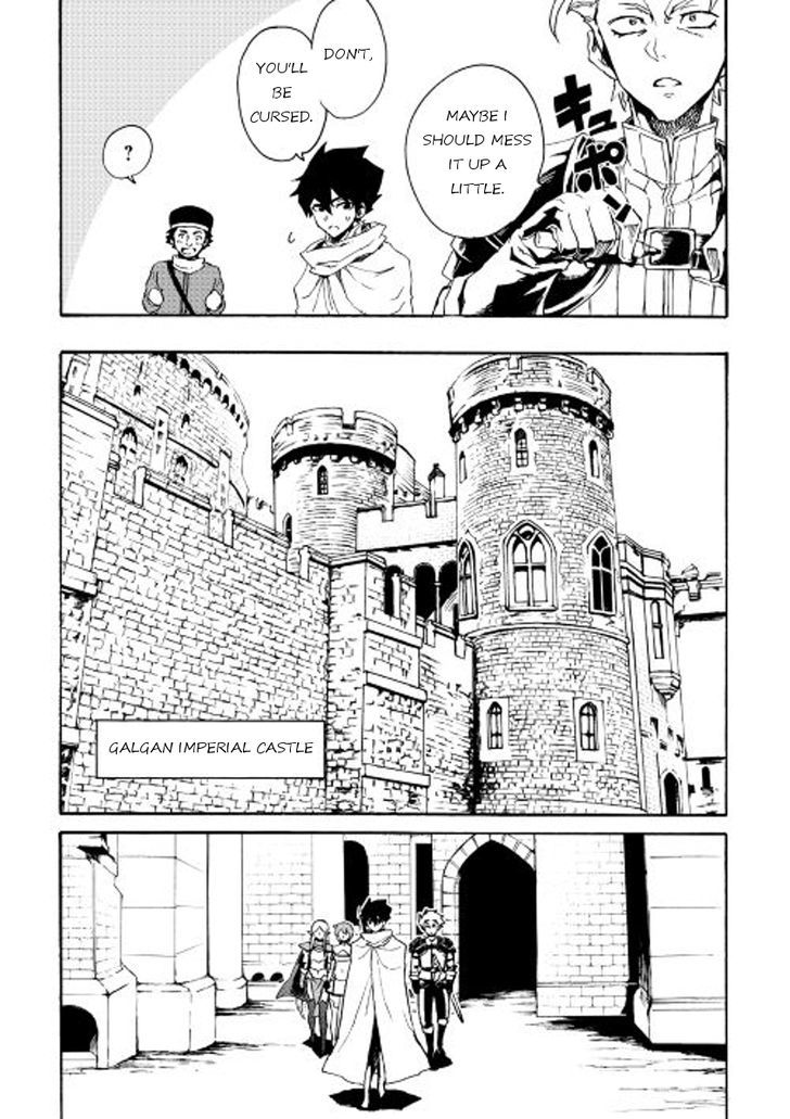 Tsuyokute New Saga Chapter 29 page 13 - Chapter 29