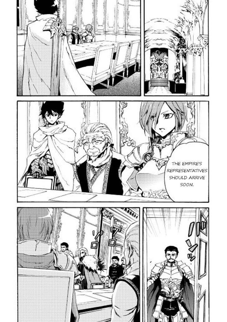 Tsuyokute New Saga Chapter 29 page 14 - Chapter 29