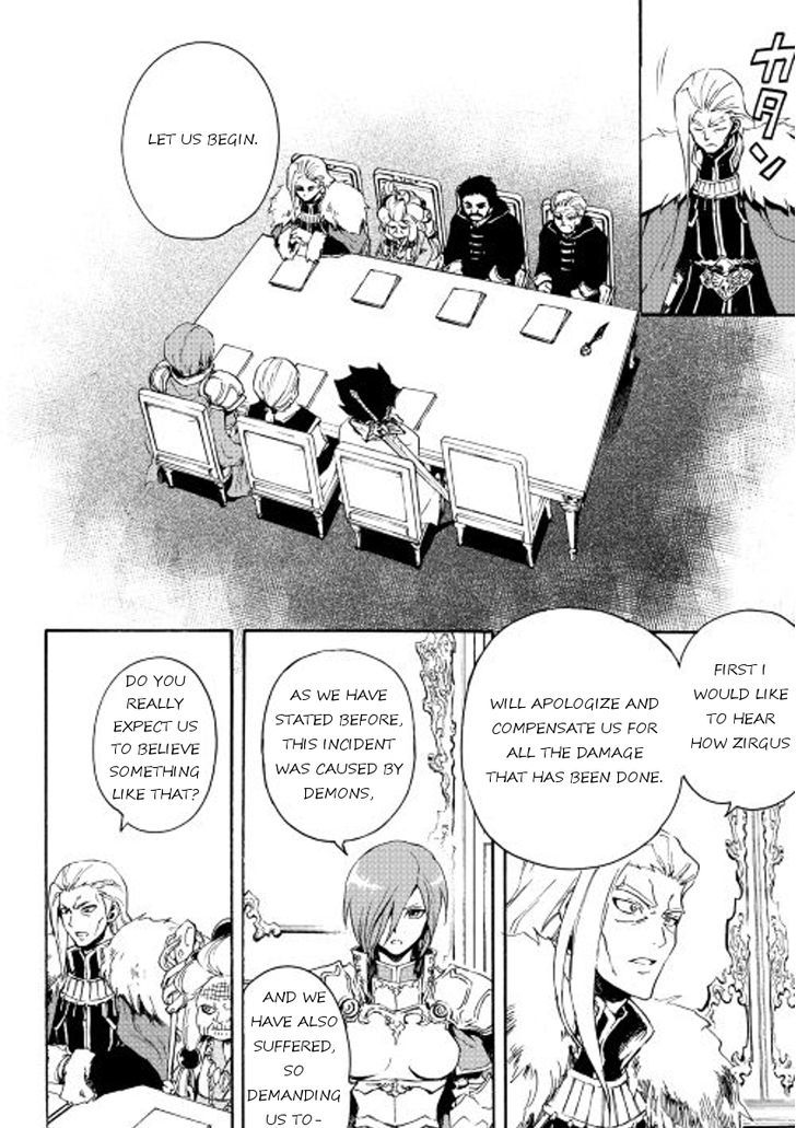 Tsuyokute New Saga Chapter 29 page 16 - Chapter 29