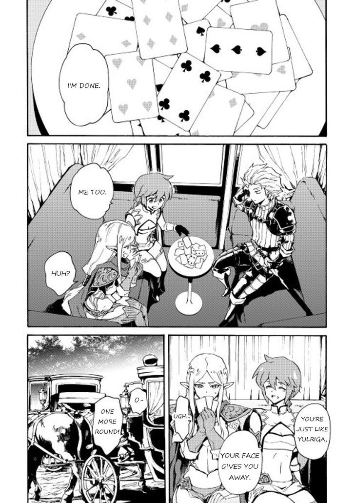 Tsuyokute New Saga Chapter 29 page 2 - Chapter 29