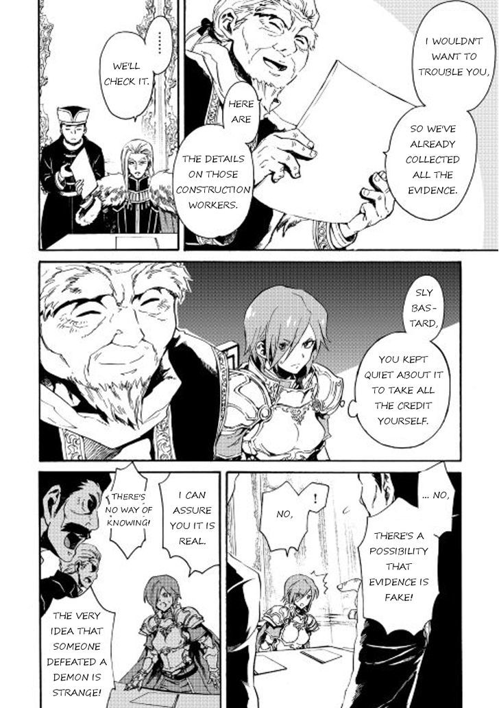 Tsuyokute New Saga Chapter 29 page 20 - Chapter 29