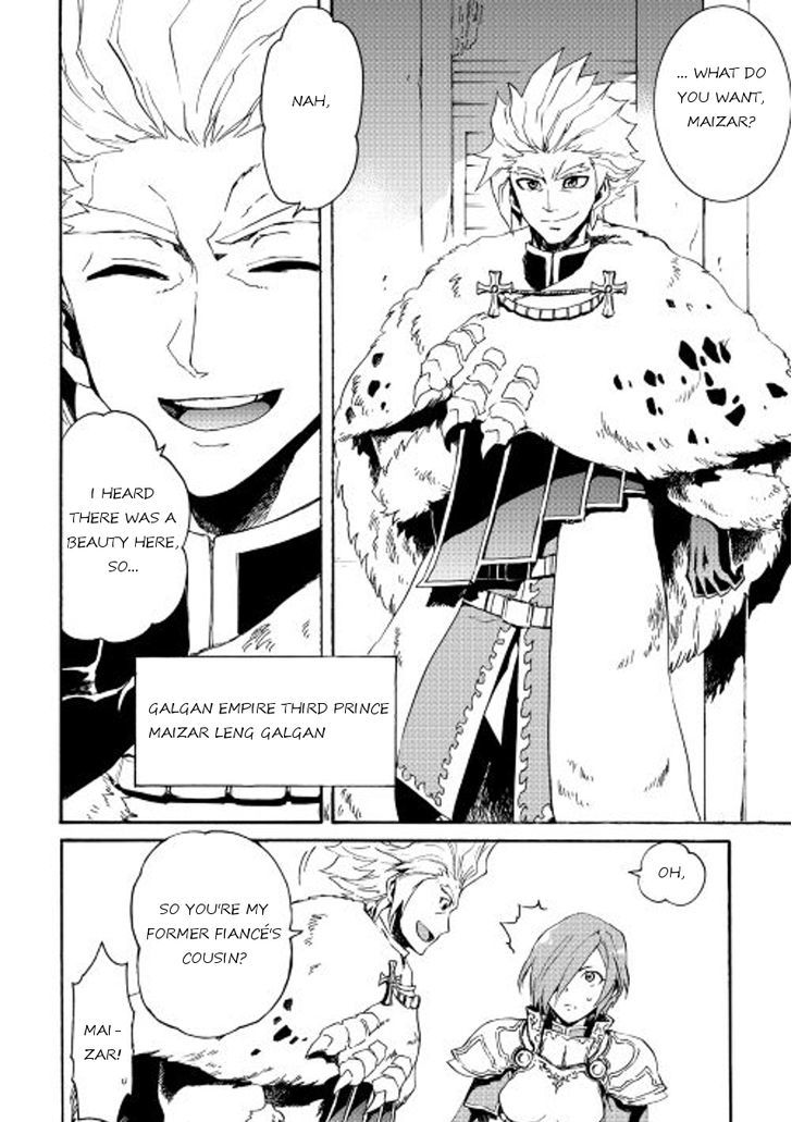 Tsuyokute New Saga Chapter 29 page 22 - Chapter 29