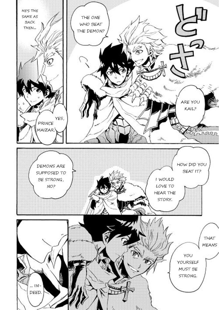 Tsuyokute New Saga Chapter 29 page 24 - Chapter 29