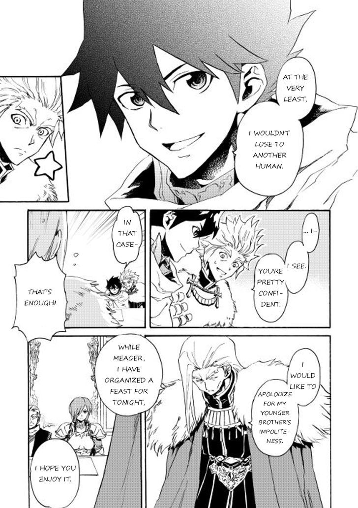 Tsuyokute New Saga Chapter 29 page 25 - Chapter 29