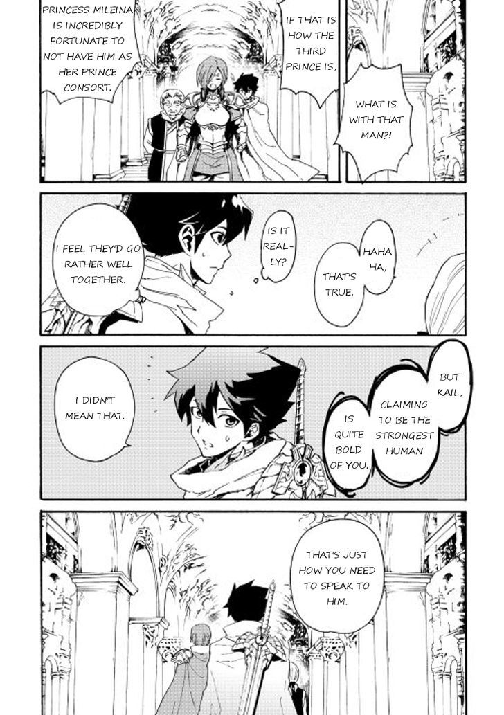 Tsuyokute New Saga Chapter 29 page 26 - Chapter 29
