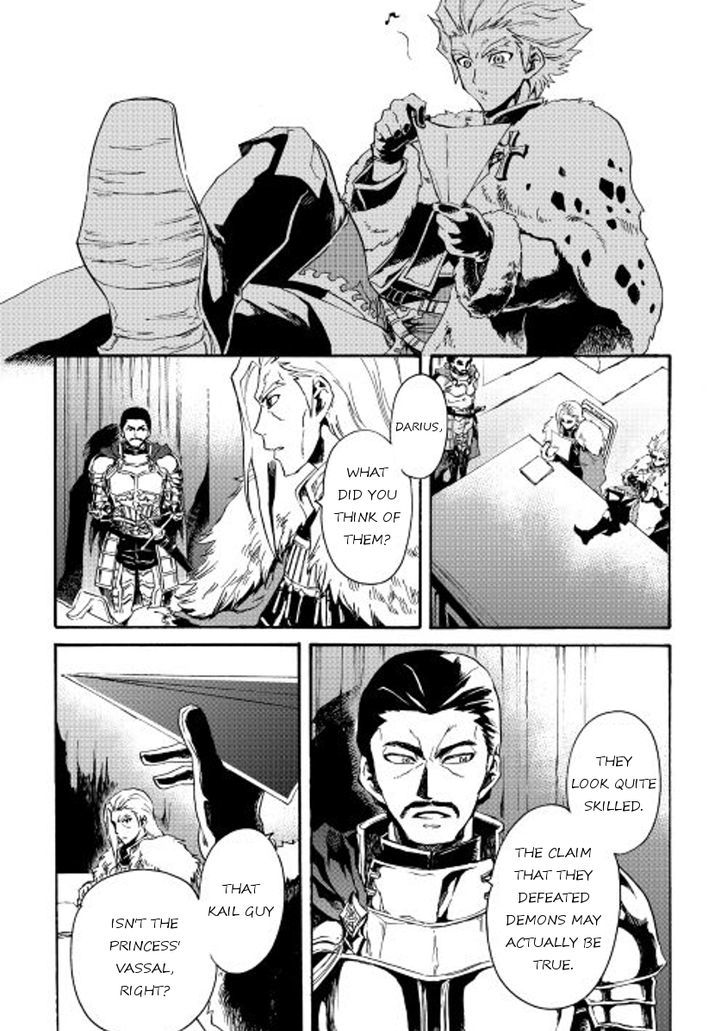 Tsuyokute New Saga Chapter 29 page 27 - Chapter 29