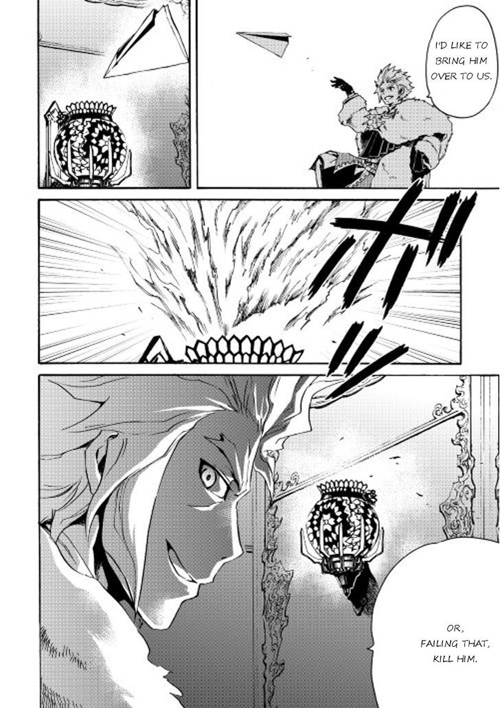 Tsuyokute New Saga Chapter 29 page 28 - Chapter 29